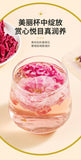 Yunnan Dark Rose Flower Herbal Tea Natural Drink Rich Anthocyanins No Sulfur