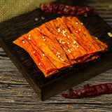 175g Healthy Exotic Spicy Chinese Classic Gluten Snacks