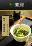 Sichuan Biluochun Green Tea Premium High Mountain Mao Feng Loose Leaf Fresh