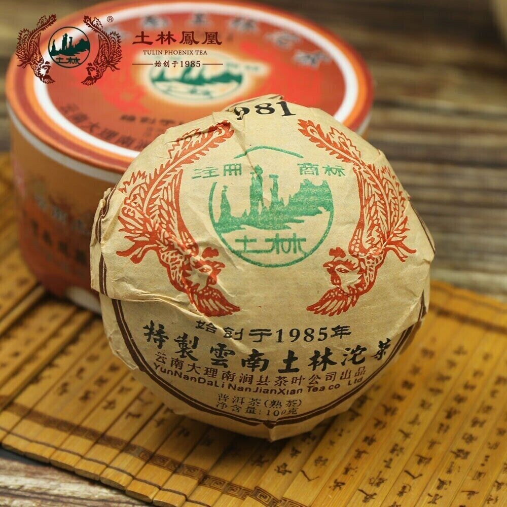 2008 TuLin Phoenix Ripe Pu-erh Tuo 100g 981 Premium Main image