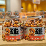 400g Crunchy Nostalgic Snack Mix Treat Fish Skin and Colorful Peanuts