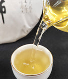 357g Yunnan Pu-erh Raw Tea Lincang Pu-erh Raw Cake Busy Lung Ancient Tree Tea