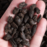 500g/Tin Yunnan Pu'er Tea Menghai Ripe Tea Jujube Tea Fossil Crushed Silver