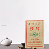 300g Premium Grade Anhua Baishaxi Golden Flower Dark Tea Fu Brick