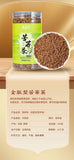 500g Yunnan Highland Buckwheat Tea - Roasted Whole Kernel Herbal Drink