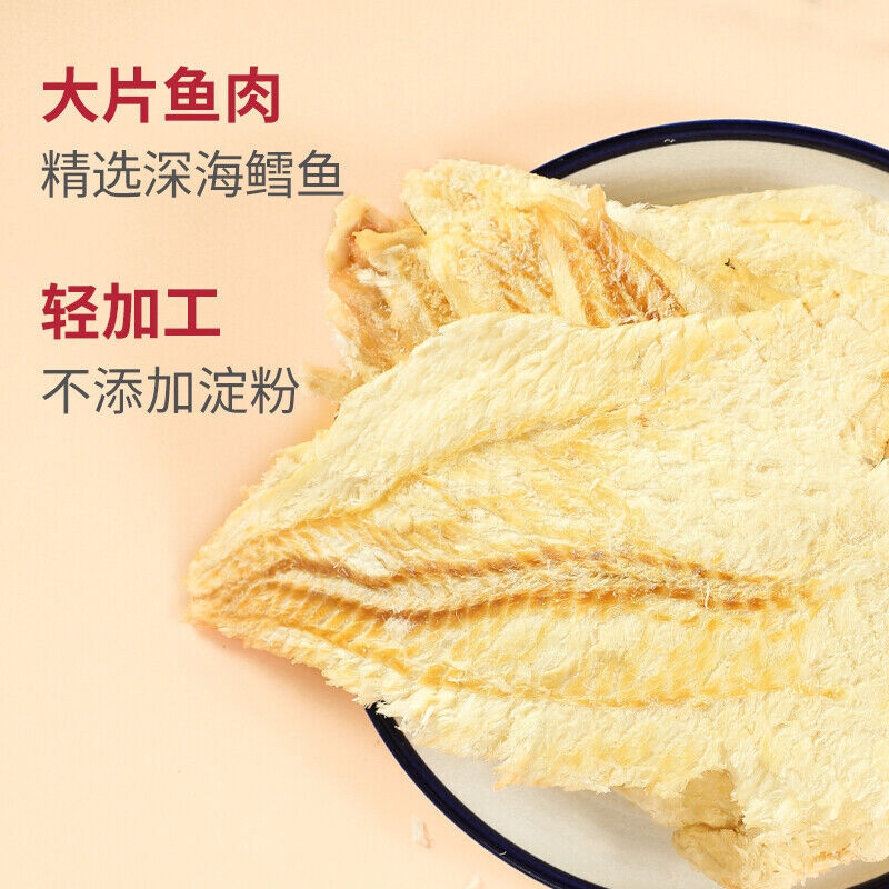 Grilled Cod Fish Fillets Healthy Seafood Snack for Pregnant Women and Kids