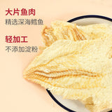 Grilled Cod Fish Fillets Healthy Seafood Snack for Pregnant Women and Kids