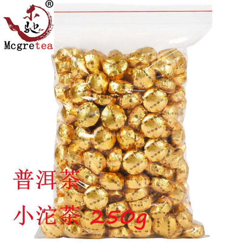Mcgretea Puer Tea Glutinous Rice Fragrant Puer Tea Xiao Tuo Tea Brick Puer 250g Secondary image