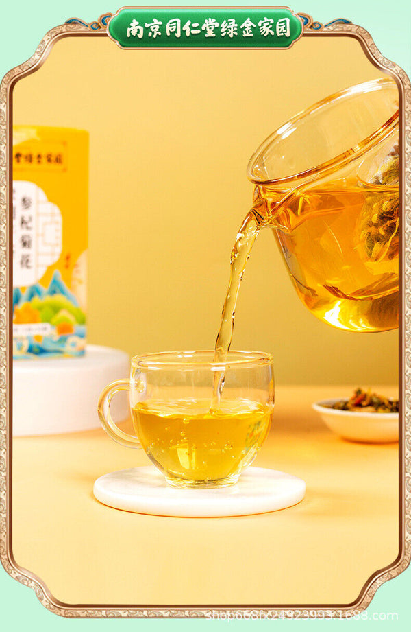 Herbal Blend Goji Berry Cassia Seed Health Drink Ginseng Chrysanthemum Tea