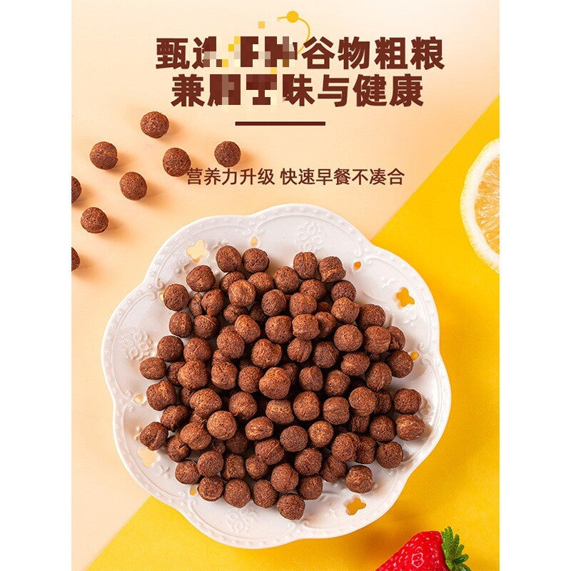 Instant Cocoa Oat Rings Low-Fat Sugar-Free Crunchy Breakfast Cereal