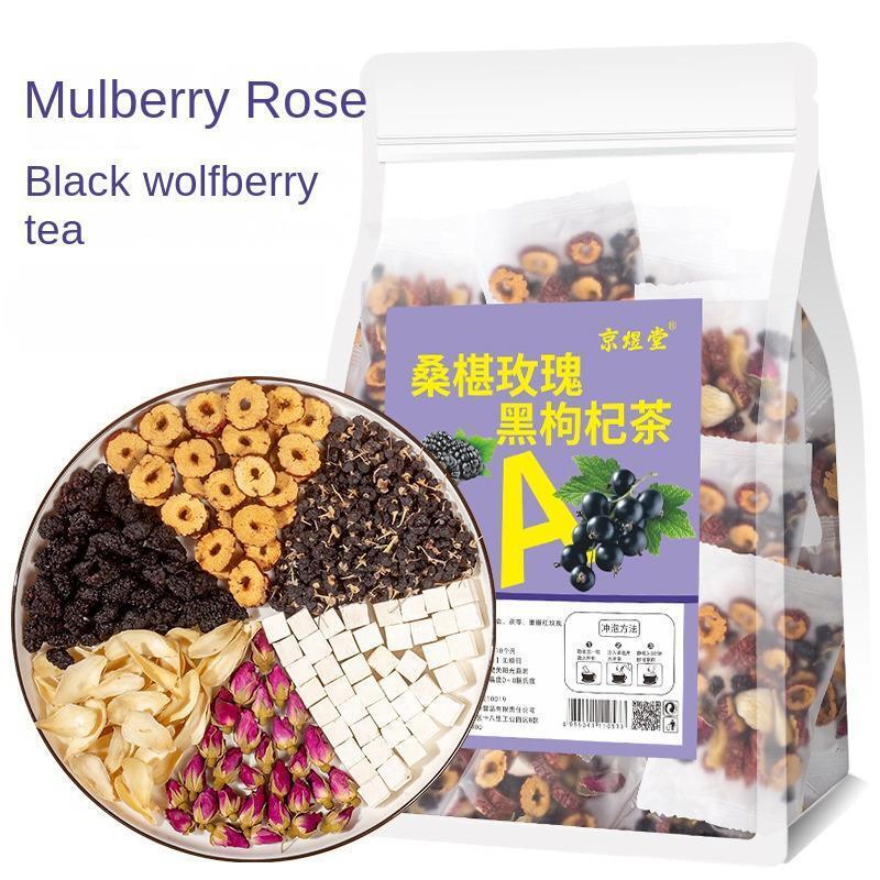 Mulberry Rose Black Wolfberry Mulberry Red Date Combination Tea Herbal Tea