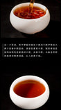 Pu'er Tea [Collection Level] Mengsong Old Tree Round Tea Ripe Tea Tea Cakes 357g