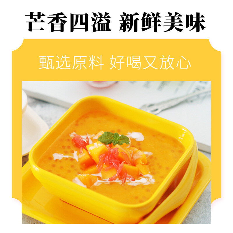Popular beverage mango grapefruit Sago, instant mixed beverage in milk tea shops