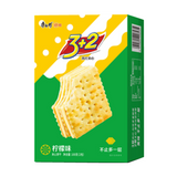 Old Brand Melon Cheese Biscuits 100g Individually Packaged Popular