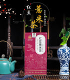 Red Bean Coix Seed Tea Adzuki Bean Coix Herbal Tea for Detox