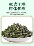 Mint Leaf Health Herbal Tea 75g Dried Mint Leaf Granules Flower Grass Tea