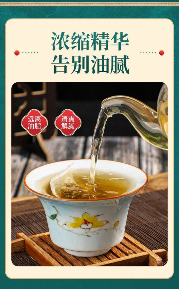 Cassia Seed, Wax Gourd & Lotus Tea - Herbal Detox Tea Blend 150g