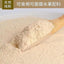 500g Astragalus Powder Fine Powder Authentic Astragalus Broken Wall Powder