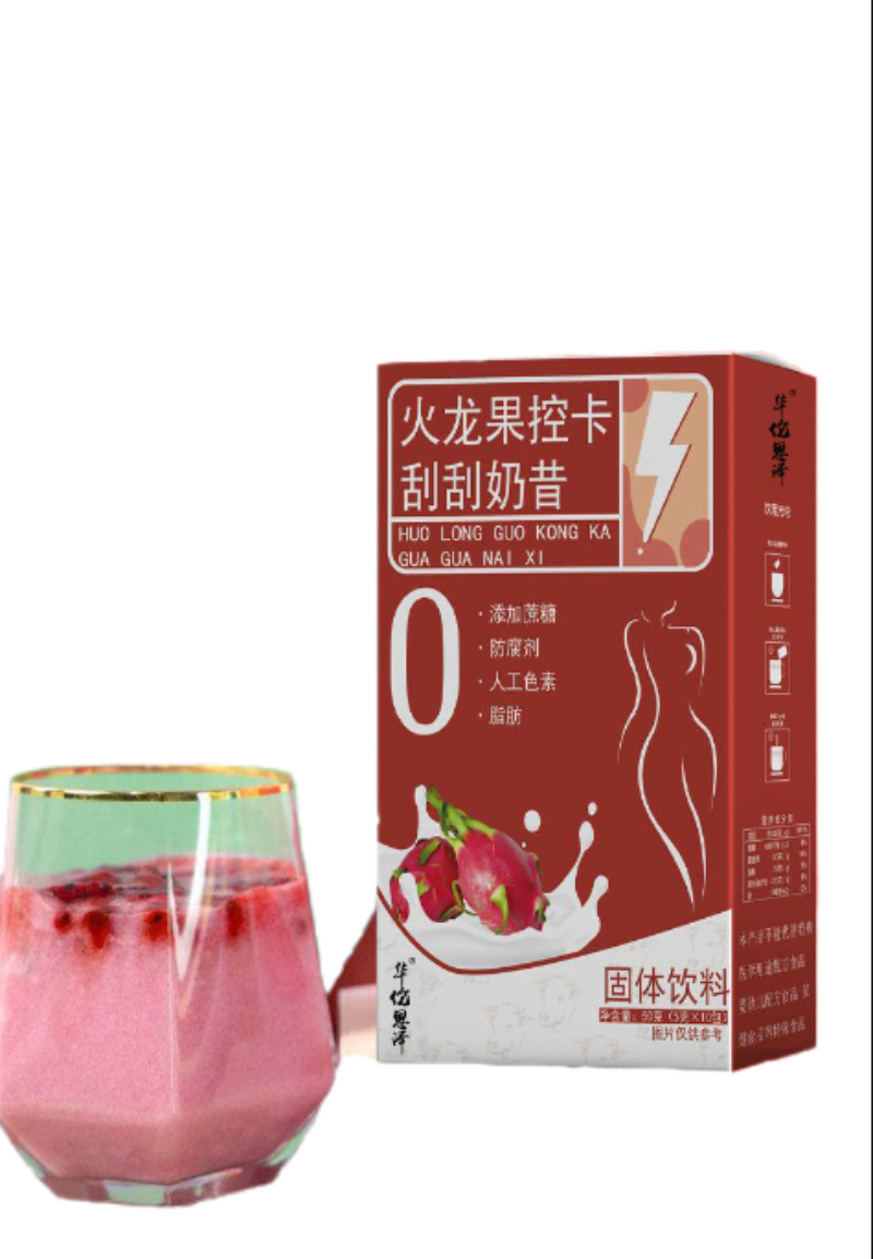 Dragon Fruit Control Card Shake Nutritional Satiety Meal Replacement Powder 50g Secondary image