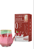 Dragon Fruit Control Card Shake Nutritional Satiety Meal Replacement Powder 50g