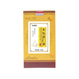 Papaya Jobs Tears Tea Chrysanthemum Gardenia Pueraria Herbal Acid Balance Blend