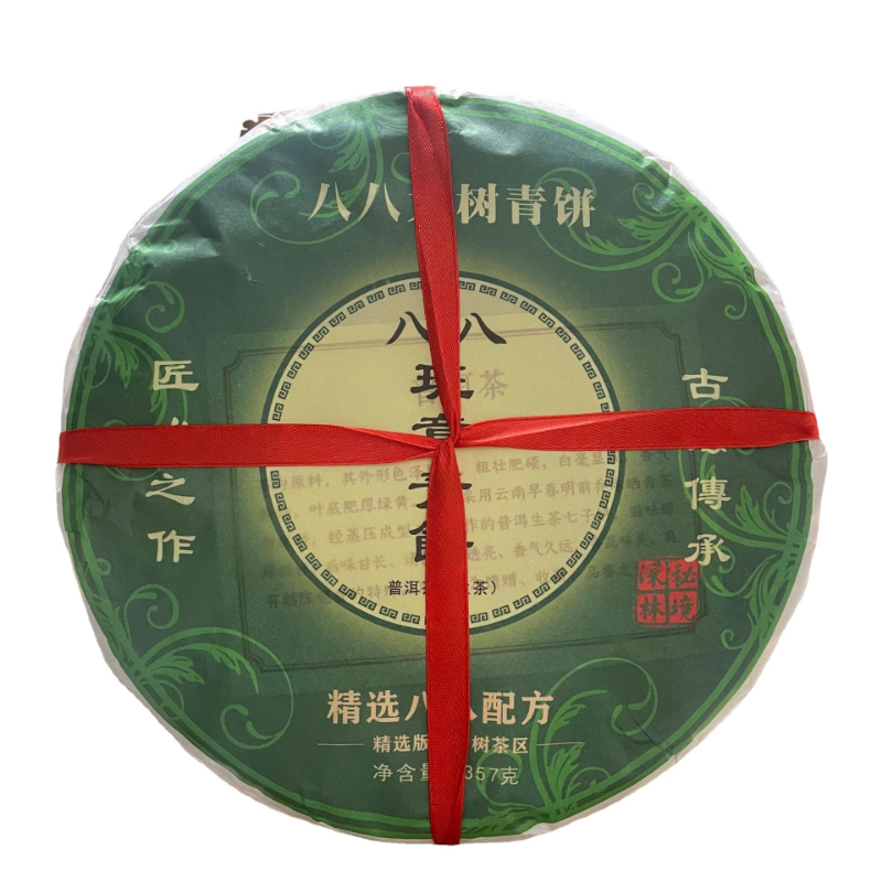 Baba Bazhang Qing Cakes Baba Bazhang Da Shu Qing Cake Pu'er Raw Tea 357g/12.59oz Main image