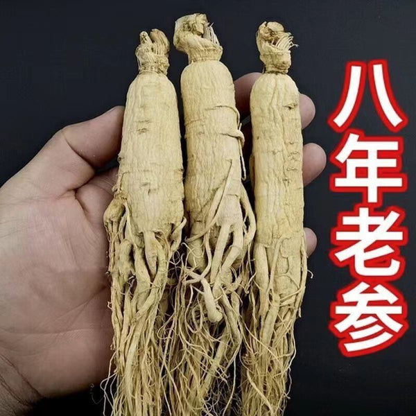 Authentic Changbai Mountain Ginseng Powder Sundried White Ginseng Powder 500g