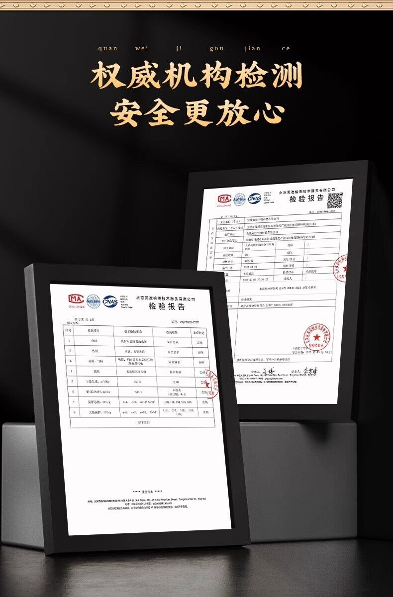 Ginseng, Penis Cervi, Maca, Huangjing, Oyster Tablets Nourishing Pressed Tablets