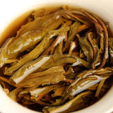 Spring Tea Small Tea Cake Yunnan Pu'er Raw Tea Slices High Mountain Ancient Tree