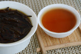 2023 New DahongPao Tea Zip Seal Bag Package Wuyi Oolong Shui Xian DaHongPao 200g