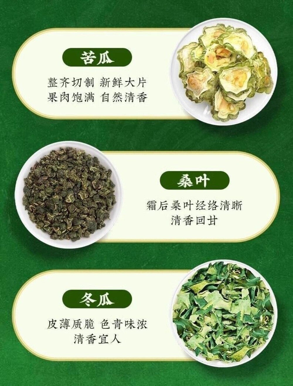 Mulberry Leaf Gourd Tea 40 Bags Herbal Detox Blend Natural Premium Loose Leaf