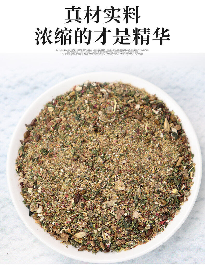 Herbal Tea for Acid Relief with Chicory Gardenia Kudzu in Tea Bags