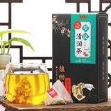 150G Luo Han Qing Run tea licorice geranium jujube health Qing Run Luo Han