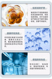 60 Tablets/ Bottle Quercetin+Vitamin C HB for Lung Protection