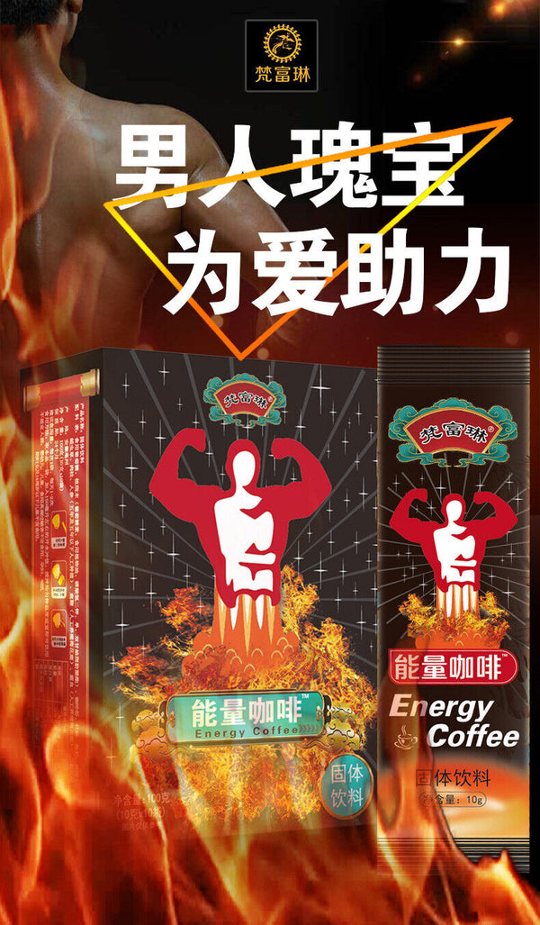 Tongrentang Energy Coffee Solid Drink Tonic Instant Coffee Energy Coffee 100g