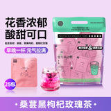 Black Goji Mulberry Rose Herbal Tea Blend Women's Wellness Vitality Booster