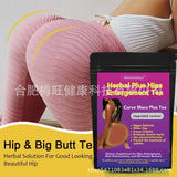 Herbal Curvy Support Tea Natural Hip Wellness Blend Premium Loose Leaf