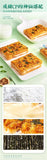Boxed Breakfast Snack Seaweed Cheese Meat Floss Toast Bread Cake