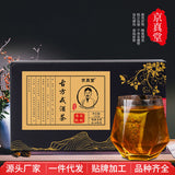 Herbal Liver Tea for Detox and Protection with Traditional Herbal Blend Tea Bags