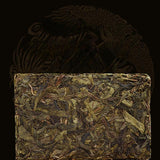 200g Raw Pu-erh - Iced Island Ancient Tree Yunnan Pu-erh Tea Golden Leaf