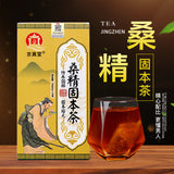 He Shou Wu Maca Root Five Treasures Tea for Men Herbal Tea