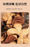 Aged Xinhui Dried Tangerine Peel Natural Herbal Tea in Sealed Jar