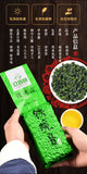 New Tea Tieguanyin Tea Strong Fragrance Anxi High Mountain Origin 250g