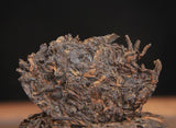 Menghai Ancient Tree Ripe Pu-erh Tea Aged Yunnan Dry Storage Tea Cake