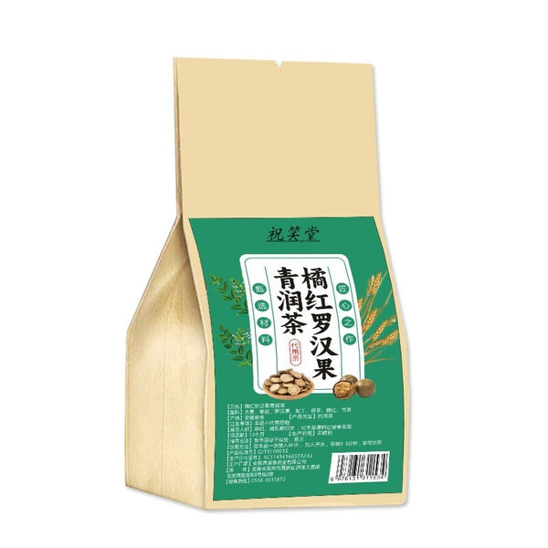 Loquat Fruit & Monk Fruit Tea – Throat Soothing Blend, Tea Bags