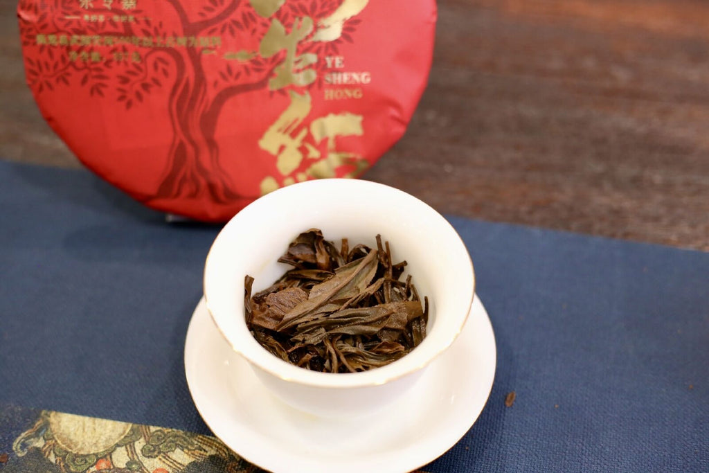 Yunnan Dianhong Fengqing Black Tea  357g Wild Ancient Tree Black Tea Cake Tea