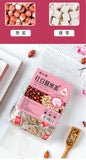 250g/bag 50 sachets red beans and barley tea flower tea combination