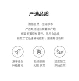 Baking Freshly Ground Raw Materials Color Matching Purple Potato Powder