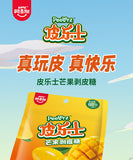 Fruit Peeling Juice Gummy 75g Snack Candy Banana and Mango Flavor