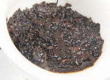 Menghai Ancient Tree Ripe Pu-erh Tea Aged Yunnan Dry Storage Tea Cake